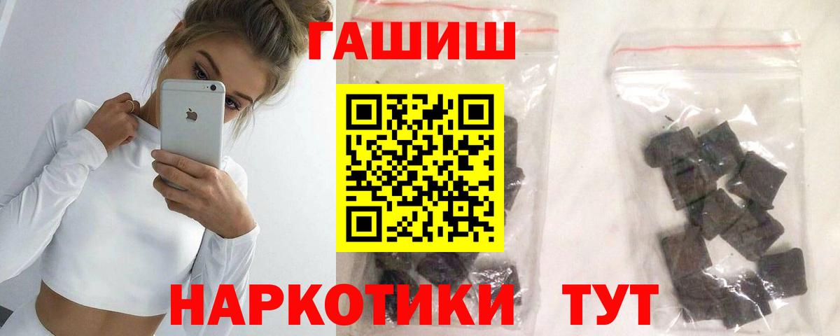 МЕФ Лосино-Петровский