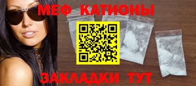 бутик Заволжье