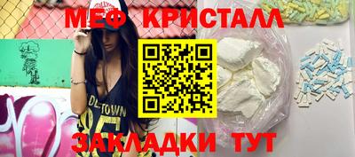 шишки Жуковский