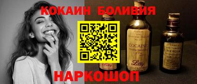 дистиллят марихуана Заводоуковск