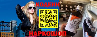 дистиллят марихуана Заводоуковск