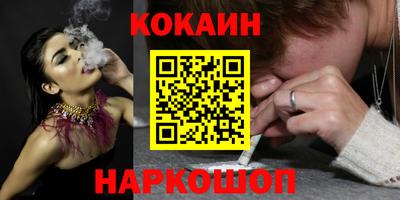 дистиллят марихуана Заводоуковск