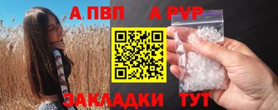 дистиллят марихуана Заводоуковск