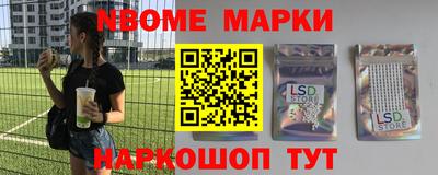 дистиллят марихуана Заводоуковск