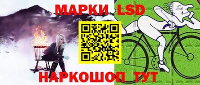дистиллят марихуана Заводоуковск