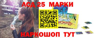 шишки Жуковский