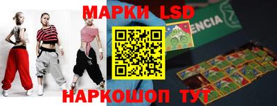 шишки Жуковский