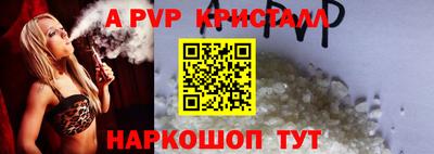 дистиллят марихуана Заводоуковск