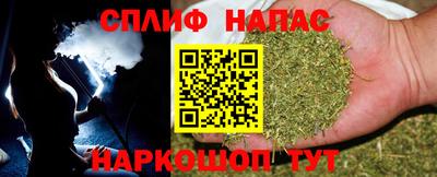 дистиллят марихуана Заводоуковск
