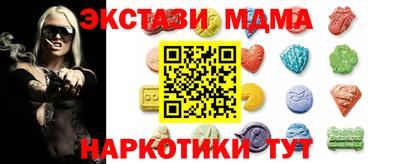 дистиллят марихуана Заводоуковск