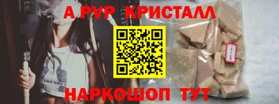 дистиллят марихуана Заводоуковск