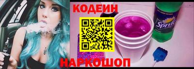 шишки Жуковский