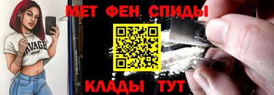 бутик Заволжье