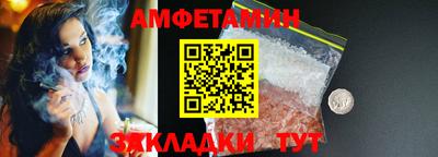 шишки Жуковский