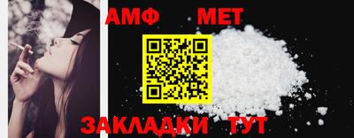дистиллят марихуана Заводоуковск