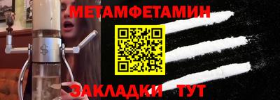 дистиллят марихуана Заводоуковск