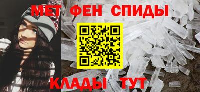 дистиллят марихуана Заводоуковск