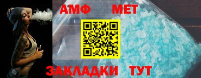 дистиллят марихуана Заводоуковск