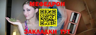 бутик Заволжье