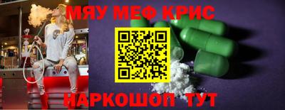 шишки Жуковский