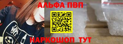 дистиллят марихуана Заводоуковск