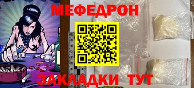 шишки Жуковский